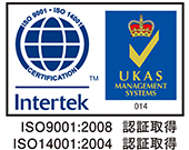 ISO9001:2008 ǧڼISO14001:2004 ǧڼ